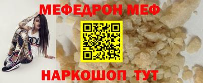 mix Гагарин