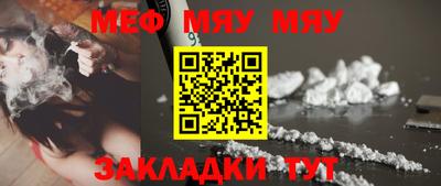 прущие крисы Гатчина