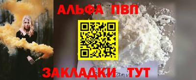 mix Гагарин