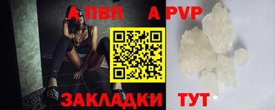mix Гагарин