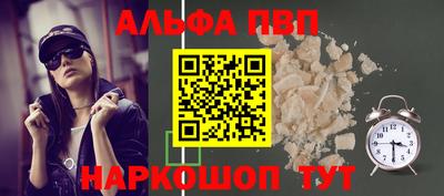 прущие крисы Гатчина