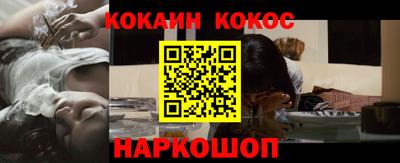 mix Гагарин