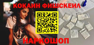 mix Гагарин