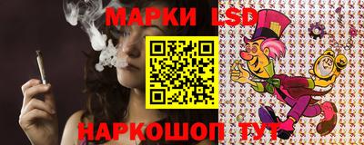 прущие крисы Гатчина