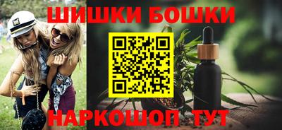 гидра Гай