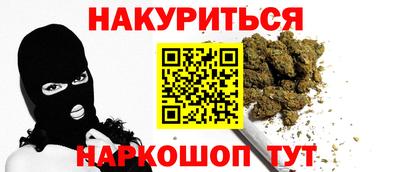 прущие крисы Гатчина