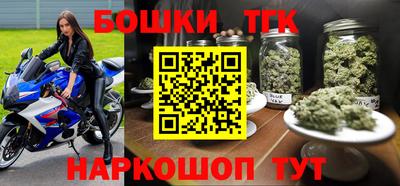 ALPHA-PVP Старая Купавна