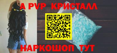 mix Гагарин