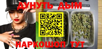 mix Гагарин
