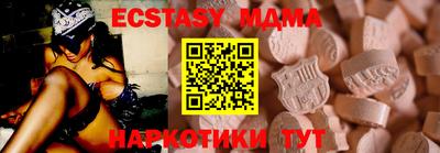 mix Гагарин