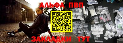 mix Гагарин