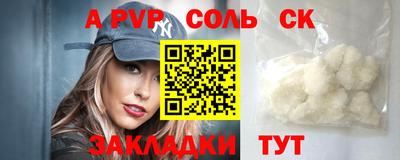 mix Гагарин