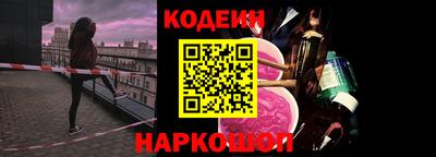прущие крисы Гатчина