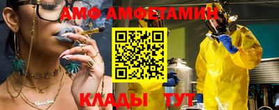 mix Гагарин