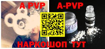 прущие крисы Гатчина