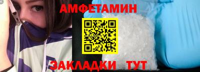 прущие крисы Гатчина