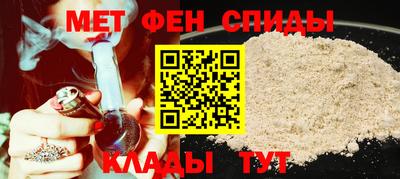 прущие крисы Гатчина