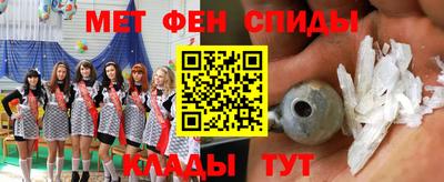 прущие крисы Гатчина