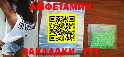 прущие крисы Гатчина