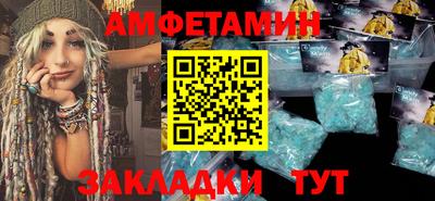mix Гагарин