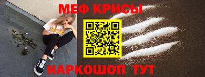 mix Гагарин